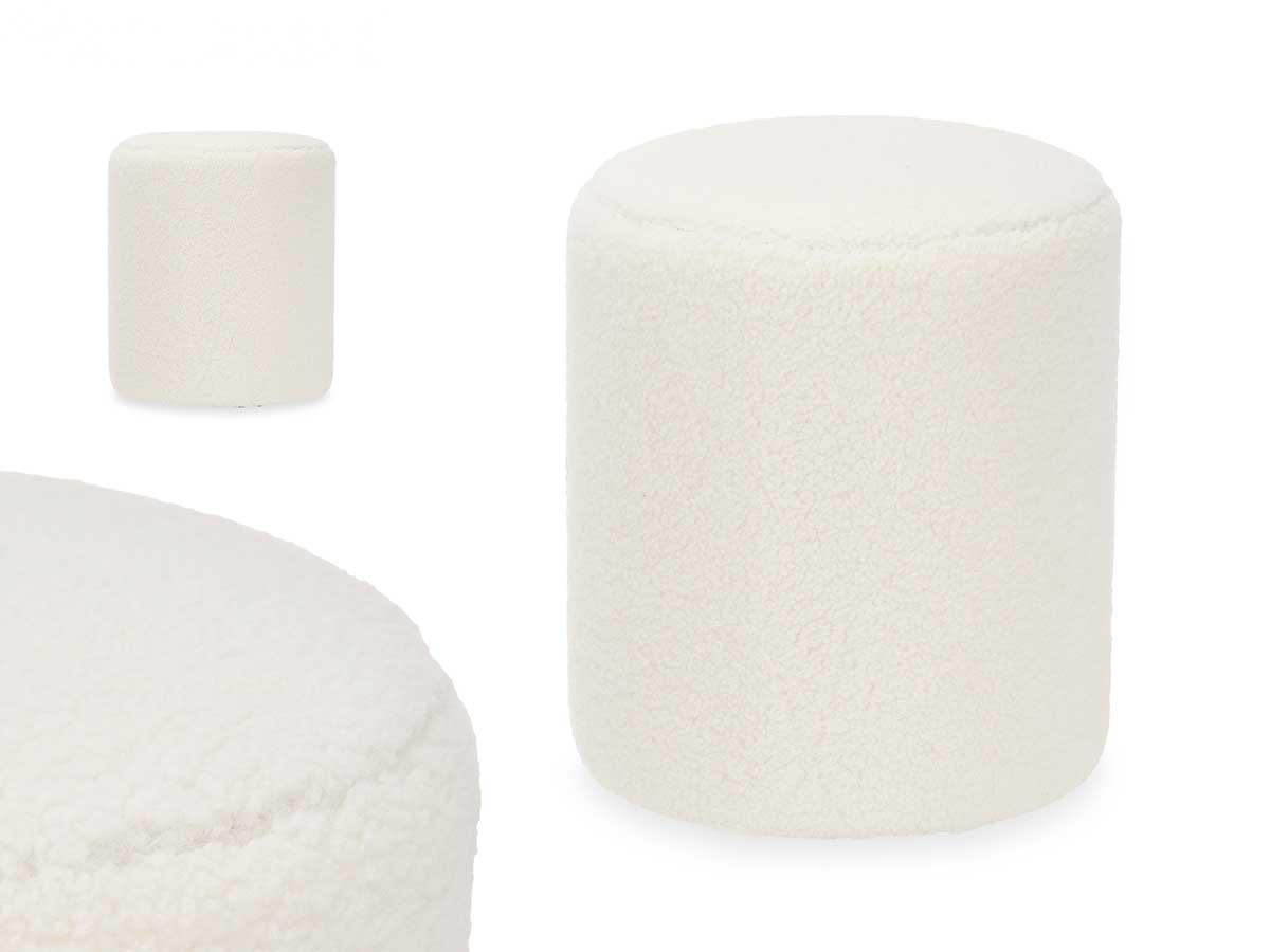 Giftdecor Puff Borreguito Pequeño Blanco 32x36x32 cm