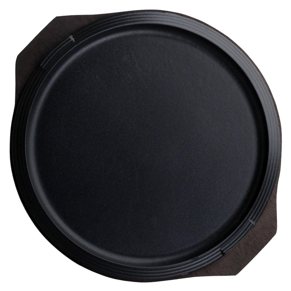 1946 Plato de Hierro Fundido con Bandeja de Madera Oscura para Platos de Plancha | Diámetro 31 cm - Colección Basic