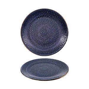 SUMMA Moon Blue Plato Llano 25 cm Azul Vitro Porcelana (6 Unidades)