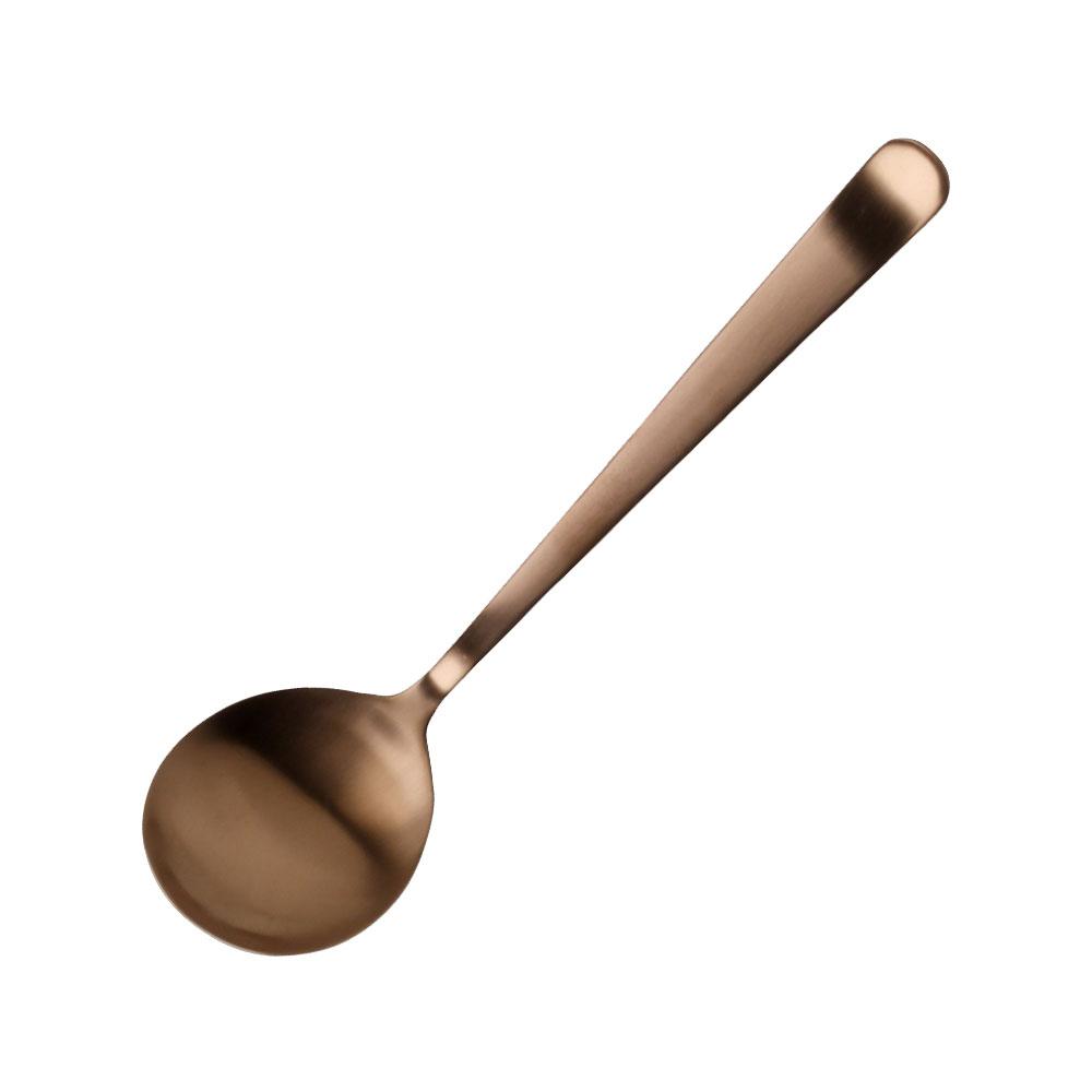 Herdmar Cazo de Salsa Mate Cobre Colección Oslo 19 cm - Juego de 6 Unidades