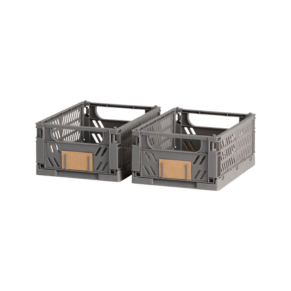 Day Caja almacenaje plegable gris oscuro 17x12.5x7 cm 1.2 l hasta 5 kg set 2 piezas
