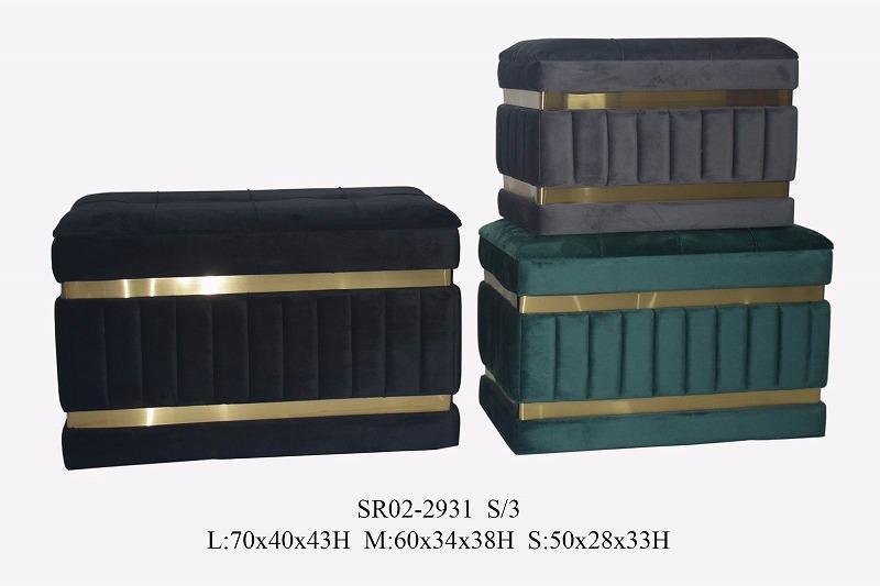 DKD Home Decor Descalzadora 40 x 43 x 70 cm Poliéster MDF Negro Verde Gris Oscuro Dorado - Set de 3