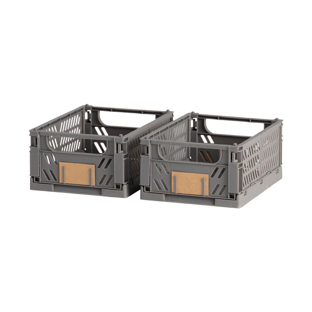 Day Caja almacenaje plegable gris oscuro 25x16.5x10cm 3.3L set 2 piezas